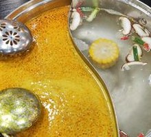 Indian-Style Curry Pot