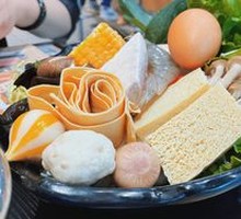 Assorted Dried Vegetables Platter