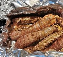 Salted Pepper Shrimp