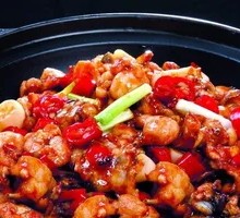Spicy Frog Legs in Dry Pot