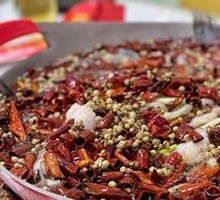 Xiangye's Boiled Fish