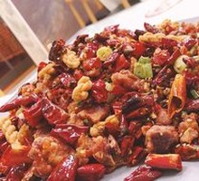 Gele Mountain Spicy Chicken
