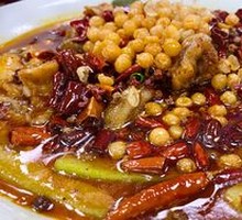 Signature Spicy Frog Legs