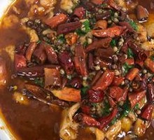 Sichuan Boiled Pork Slices