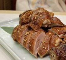 Le Shan Sweet Skin Duck