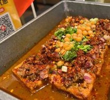 Crispy Tofu with Sauce