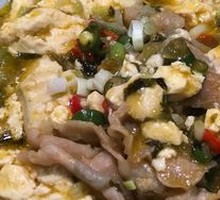 Spicy Chili Tofu with Beef