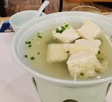 Sichuan Tofu Pudding