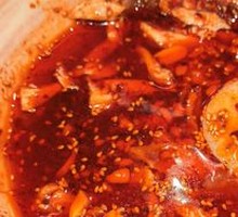 Le Shan Bo Bo Chicken