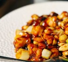 Spicy Kung Pao Chicken