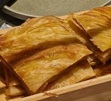 Clothesline Flatbread