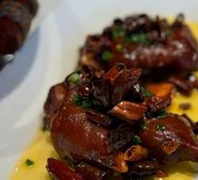 Spicy Beauty Pig Trotter