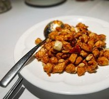Kung Pao Chicken