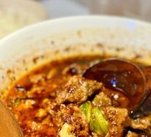 Fresh Sliced Boiled Wagyu Beef