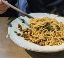 Spicy Broad Noodles with Pea Paste