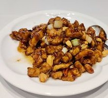 Kung Pao Chicken