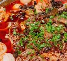 Traditional Spicy Blood Sauté