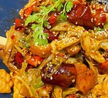 Chongqing Spicy Hot Pot Base