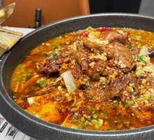 Super Spicy Boiled Pork Slices