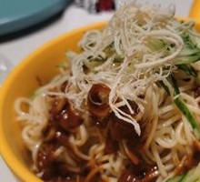 Chicken Noodle Salad