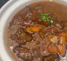 Mountain Taro Dumpling Braised Pork