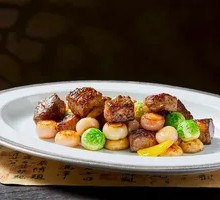 Rose Salt Sautéed Snowflake Beef Cubes