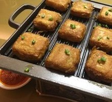 Huizhou Fermented Tofu