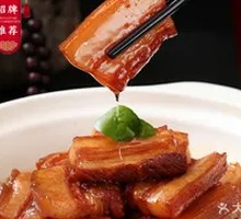 Anhui-style Braised Pork Belly
