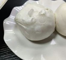 Steamed Bun