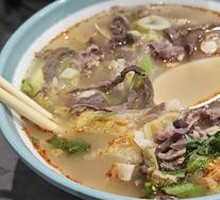 Signature Lamb Offal Soup