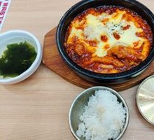 Cheese Rice Cake Chicken