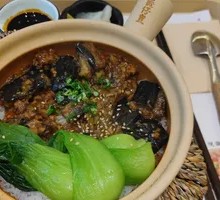 Braised Eggplant Baozi Rice