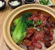 Preserved Meat Four Treasure Clay Pot Rice