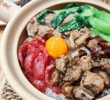 Four Treasure Preserved Meats