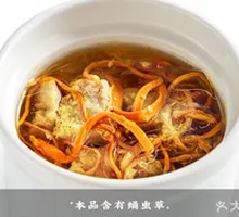 经典虫草花瘦肉炖盅