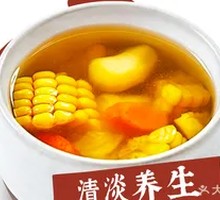 Corn and Water Chestnut Steamed Bowl