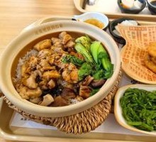 Braised Chicken with Mushrooms in Clay Pot Rice