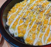 Cheese Corn