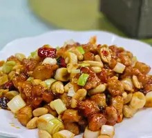 Kung Pao Chicken