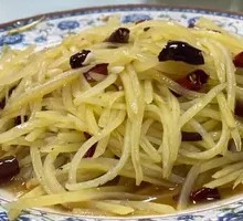 Shredded Potatoes