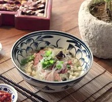 Lamb Soup with Flatbread