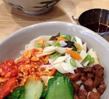 Three-Combination Noodles