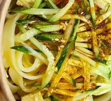 Spicy Oil Noodles with Chili Sauce