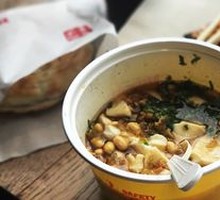 Xi Dining Hall Tofu Pudding