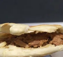 Beef Steamed Bun King