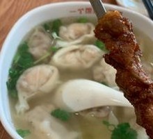 Nancheng Xiang Electric Grilled Lamb Skewers