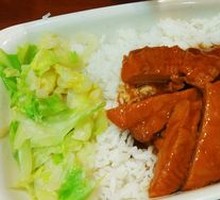 Teriyaki Chicken Rice