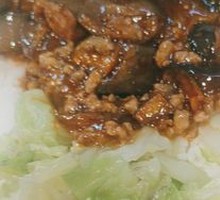 Minced Pork with Eggplant Rice