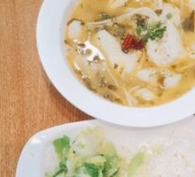 Old Jar Sichuan-Style Fish with Pickled Vegetables