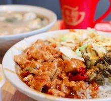 King's Braised Pork FUN